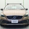 volvo v40 2013 quick_quick_MB5204T_YV1MZ6356E2029548 image 17