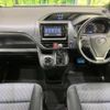 toyota voxy 2015 -TOYOTA--Voxy DBA-ZRR80W--ZRR80-0095664---TOYOTA--Voxy DBA-ZRR80W--ZRR80-0095664- image 2