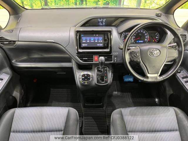 toyota voxy 2015 -TOYOTA--Voxy DBA-ZRR80W--ZRR80-0095664---TOYOTA--Voxy DBA-ZRR80W--ZRR80-0095664- image 2