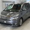 toyota vellfire 2010 -TOYOTA--Vellfire ANH20W-8152229---TOYOTA--Vellfire ANH20W-8152229- image 1