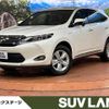 toyota harrier-hybrid 2014 quick_quick_AVU65W_AVU65-0003664 image 1