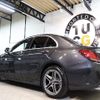 mercedes-benz c-class 2019 -MERCEDES-BENZ--Benz C Class 5AA-205077--WDD2050772R536146---MERCEDES-BENZ--Benz C Class 5AA-205077--WDD2050772R536146- image 3