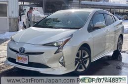 toyota prius 2016 -TOYOTA--Prius ZVW51--6021373---TOYOTA--Prius ZVW51--6021373-