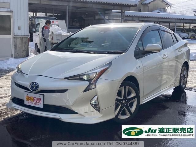 toyota prius 2016 -TOYOTA--Prius ZVW51--6021373---TOYOTA--Prius ZVW51--6021373- image 1