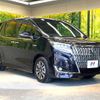 toyota esquire 2018 -TOYOTA--Esquire DAA-ZWR80G--ZWR80-0324829---TOYOTA--Esquire DAA-ZWR80G--ZWR80-0324829- image 17