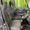suzuki spacia 2022 CFJ1558229 image 9