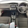 toyota corolla-axio 2020 CFJ1578131 image 16