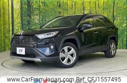 toyota rav4 2020 CFJ1557495