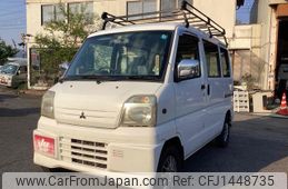 mitsubishi minicab-van 2000 d50c1750dc69b8f560b75df097c9313d
