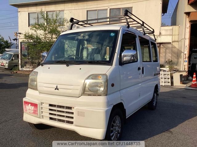 mitsubishi minicab-van 2000 d50c1750dc69b8f560b75df097c9313d image 1