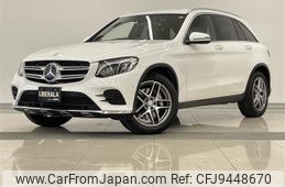 mercedes-benz glc-class 2016 -MERCEDES-BENZ--Benz GLC DBA-253946C--WDC2539462F187295---MERCEDES-BENZ--Benz GLC DBA-253946C--WDC2539462F187295-