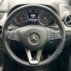 mercedes-benz b-class 2018 -MERCEDES-BENZ--Benz B Class DBA-246242--WDD2462422J521989---MERCEDES-BENZ--Benz B Class DBA-246242--WDD2462422J521989- image 10