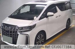 toyota alphard 2023 quick_quick_3BA-AGH30W_AGH30-0451019