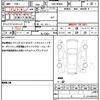 toyota roomy 2018 quick_quick_DBA-M900A_M900A-0248980 image 19