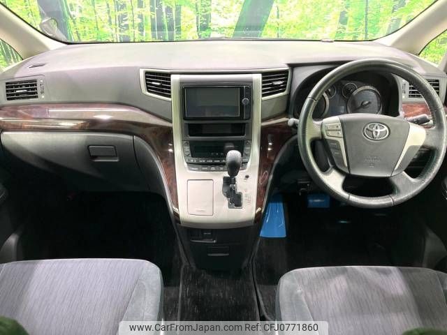 toyota vellfire 2014 -TOYOTA--Vellfire DBA-ANH20W--ANH20-8345893---TOYOTA--Vellfire DBA-ANH20W--ANH20-8345893- image 2