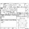 daihatsu hijet-van 2014 -DAIHATSU--Hijet Van S321V--S321V-0219027---DAIHATSU--Hijet Van S321V--S321V-0219027- image 4