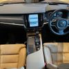 volvo v90 2018 -VOLVO--Volvo V90 DBA-PB420--YV1PZA2MCJ1021920---VOLVO--Volvo V90 DBA-PB420--YV1PZA2MCJ1021920- image 18