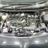 toyota yaris-cross 2020 CFJ1750997 image 18