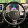 suzuki hustler 2015 CFJ1687726 image 11