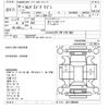 nissan serena 2016 -NISSAN--Serena C27-000264---NISSAN--Serena C27-000264- image 3