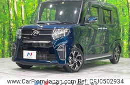 daihatsu tanto 2020 -DAIHATSU--Tanto 6BA-LA650S--LA650S-1003713---DAIHATSU--Tanto 6BA-LA650S--LA650S-1003713-