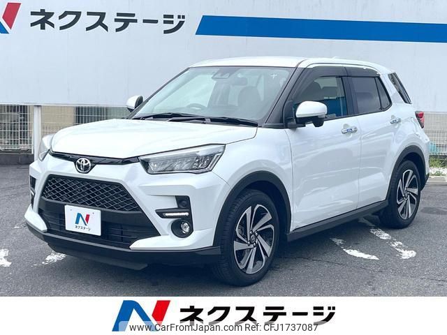 toyota raize 2023 CFJ1737087 image 1