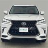 lexus lx 2016 CFJ1754514 image 19