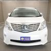 toyota alphard 2010 -TOYOTA--Alphard DBA-ANH20W--ANH20-8123272---TOYOTA--Alphard DBA-ANH20W--ANH20-8123272- image 25