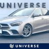 mercedes-benz b-class 2020 CFJ1745317 image 1