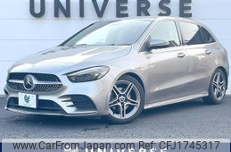 mercedes-benz b-class 2020 CFJ1745317