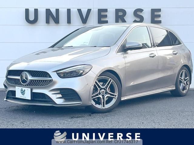 mercedes-benz b-class 2020 CFJ1745317 image 1