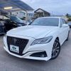 toyota crown 2020 -TOYOTA--Crown AZSH20--1054508---TOYOTA--Crown AZSH20--1054508- image 1