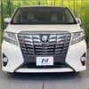 toyota alphard 2017 CFJ1691689 image 15