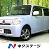 daihatsu mira-cocoa 2015 -DAIHATSU--Mira Cocoa DBA-L675S--L675S-0206016---DAIHATSU--Mira Cocoa DBA-L675S--L675S-0206016- image 1