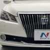 toyota crown-majesta 2017 quick_quick_GWS214_GWS214-6013636 image 12