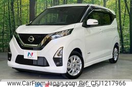nissan dayz 2023 -NISSAN--DAYZ 5AA-B44W--B44W-0307982---NISSAN--DAYZ 5AA-B44W--B44W-0307982-