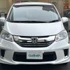 honda freed 2016 -HONDA--Freed DAA-GP3--GP3-1224098---HONDA--Freed DAA-GP3--GP3-1224098- image 17