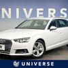 audi a4-avant 2018 quick_quick_8WCYRF_WAUZZZF40JA101026 image 1