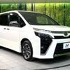 toyota voxy 2018 -TOYOTA--Voxy DBA-ZRR80W--ZRR80-0399997---TOYOTA--Voxy DBA-ZRR80W--ZRR80-0399997- image 17