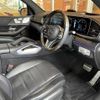 mercedes-benz gls-class 2020 -MERCEDES-BENZ--Benz GLS 3DA-167923--WDC1679232A135250---MERCEDES-BENZ--Benz GLS 3DA-167923--WDC1679232A135250- image 19