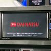 daihatsu tanto 2019 -DAIHATSU--Tanto 5BA-LA650S--LA650S-1012553---DAIHATSU--Tanto 5BA-LA650S--LA650S-1012553- image 4