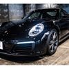 porsche 911 2016 -PORSCHE--Porsche 911 ABA-991MA104--WP0ZZZ99ZHS100565---PORSCHE--Porsche 911 ABA-991MA104--WP0ZZZ99ZHS100565- image 9