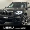 bmw x3 2019 -BMW--BMW X3 LDA-TX30--WBATX92060LP19162---BMW--BMW X3 LDA-TX30--WBATX92060LP19162- image 1