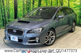 subaru levorg 2014 -SUBARU--Levorg DBA-VM4--VM4-006991---SUBARU--Levorg DBA-VM4--VM4-006991-