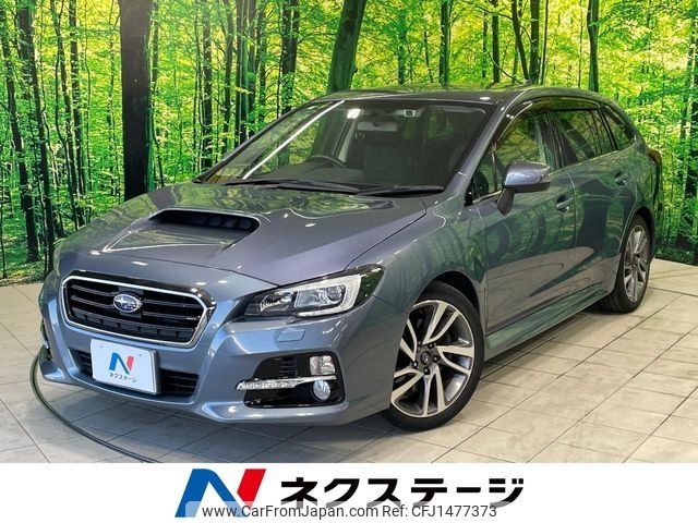 subaru levorg 2014 -SUBARU--Levorg DBA-VM4--VM4-006991---SUBARU--Levorg DBA-VM4--VM4-006991- image 1