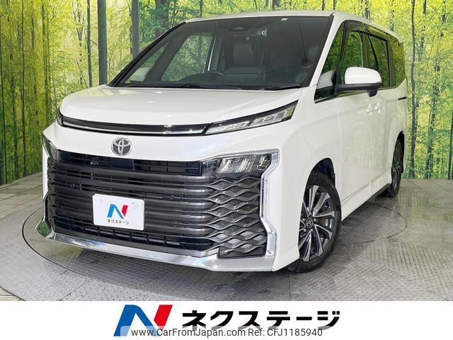 toyota voxy 2023 -TOYOTA--Voxy 6BA-MZRA90W--MZRA90-0052061---TOYOTA--Voxy 6BA-MZRA90W--MZRA90-0052061- image 1