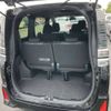 toyota voxy 2020 -TOYOTA--Voxy 3BA-ZRR80W--ZRR80-0618732---TOYOTA--Voxy 3BA-ZRR80W--ZRR80-0618732- image 9