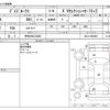 nissan dayz-roox 2015 CFJ1632875 image 3