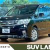 nissan serena 2013 -NISSAN--Serena DAA-HFC26--HFC26-163736---NISSAN--Serena DAA-HFC26--HFC26-163736- image 1