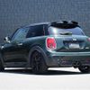 mini mini-others 2015 CFJ1517913 image 15